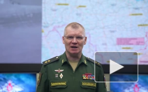 Минобороны: ВС РФ уничтожили на Донецком направлении до 150 бойцов противника