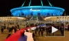 Футбольные болельщики пронесли по Крестовскому острову 600-метровый российско-сербский флаг