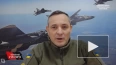 Спикер Воздушных сил Украины Игнат: Россия обманывает ...