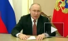 Путин отметил интерес новых регионов России к сотрудничеству с Белоруссией