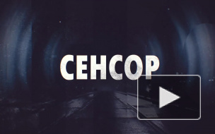 На телеканале ТВ-3 покажут детективный триллер "Сенсор"