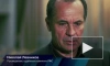 Николай Левников: Терек должен принести извинения арбитру