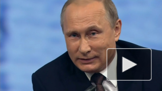 Путин рассказал об отношениях с президентами США