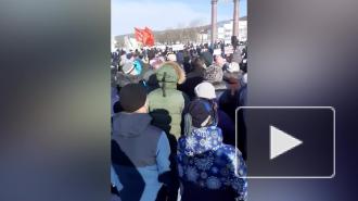 На митинге в Южно-Сахалинске выразили недоверие областной власти