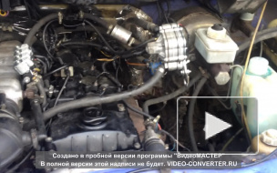 Двигатель змз 405 ерв 3