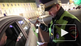 За выходные в Петербурге и Ленобласти остановили более 250 нетрезвых водителей