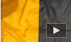 Макфол жестко надругался над украинским флагом в своем Twitter