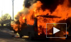 Видео: под Новороссийском полностью сгорел микроавтобус
