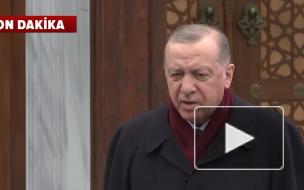 Эрдоган назвал ответ Путина на слова Байдена "роскошным"