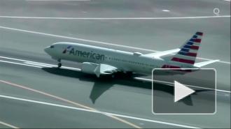 American Airlines возобновила перелеты на проблемном Boeing 737 MAX