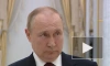 Путин оценил идею о создании песен и фильмов о героях спецоперации