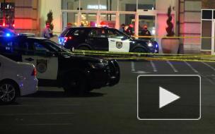 Один человек погиб в результате стрельбы в Калифорнии