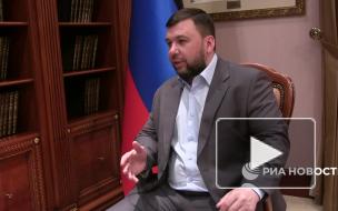 Пушилин назвал предательством отказ Зеленского от урегулирования войны в Донбассе