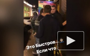 Видео: Бывший игрок "Зенита" Быстров получил кулаком в лицо на Думской