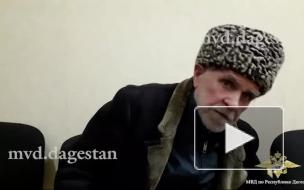 В Дагестане старик стал закладчиком, чтобы из этой профессии ушла его дочка