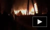 В Сети появилось видео ночного пожара в Коломягах