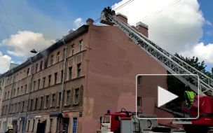 Видео: пожар на Железноводской улице локализовали