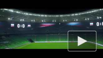 Стадион "Краснодара" признали лучшим в РПЛ по мнению болельщиков