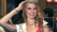 Ирина Алексеева стала победительницей конкурса «Мисс ...