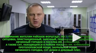 Мэр Оренбурга призвал жителей эвакуироваться из-за подъема уровня реки Урал