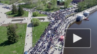 Forbes назвал десятку самых перспективных городов России