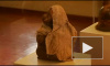 В столице Перу обнаружены мумии предшественников инков