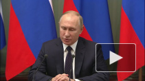 Путин предложил выдавать материнский капитал семьям с первым ребёнком 