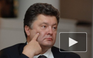 Последние новости Украины: Порошенко объявлена частичная мобилизация, Лисичанск - под огнем "Градов"