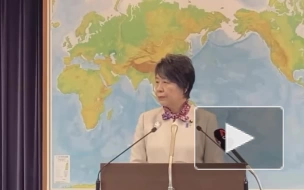 Глава МИД Японии ушла от ответа на вопрос о словах израильского министра