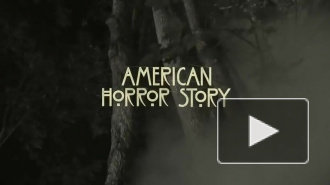 "Американская история ужасов" 6 сезон:  4 серия выходит в русском переводе, создатели обещают связать все сезоны воедино