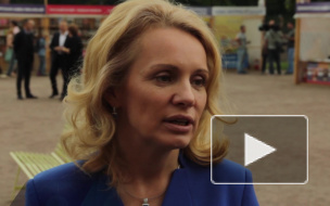 Замминистра образования  рассказала, какие перемены ждут школьников с 1 сентября