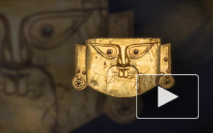 В Этнографическом музее покажут древнее золото инков