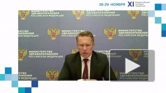 Мурашко рассказал о планах по увеличению производства вакцины от COVID-19