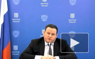 Минтруд предложил лицензировать деятельность учреждений, оказывающих соцуслуги
