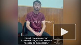 В Дагестане местные жители пытались отбить задержанного у полиции