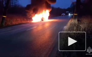 В Калининградской области потушили автомобиль