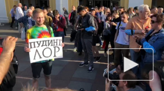 В Петербурге закрыли уголовное дело в отношении автора плаката "Пудинг ЛОР"