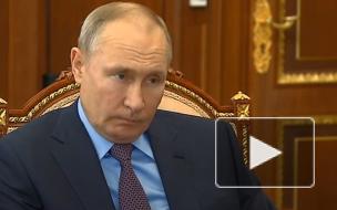 Путин констатировал ухудшение ситуации на мировом продовольственном рынке