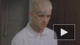 Американский рэпер Lil Peep скончался от передозировки ...