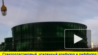 Презентация водоблока на комплексе НПЗ и НХЗ Танеко