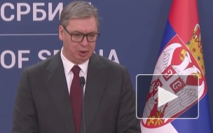 Вучич: из-за санкций США NIS де-факто подпала под рестрикции ЕС