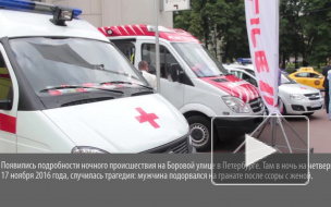 "Труп и тапки": Стали известны подробности взрыва гранаты на Боровой