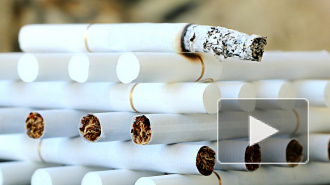 В Госдуме предложили установить единую минимальную цену на сигареты