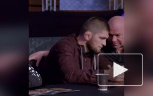 Раскрыты детали переговоров главы UFC и Нурмагомедова