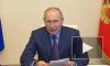 Путин призвал избавить врачей и соцработников от бумажной волокиты