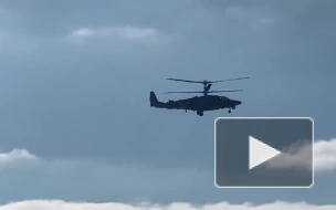 Минобороны РФ опубликовало видео уничтожения бронетехники ВСУ вертолетом Ка-52