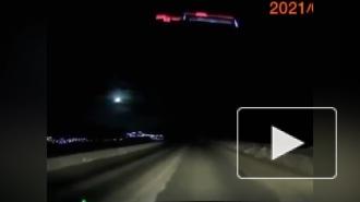 Над Камчаткой взорвался метеорит