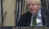 Джонсон назвал "нормандский формат" по Украине политической имитацией