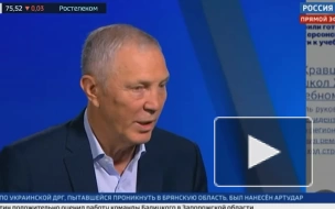 Сальдо заявил, что Путин интересуется жизнью в Херсонской области