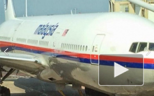 Боинг 777, последние новости: Коломойского подозревают в причастности к крушению, все прояснится через 2 дня